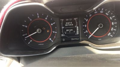 水电家电