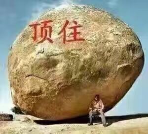 美缝锁类卫浴智能化家具美缝卫浴