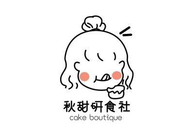 个体