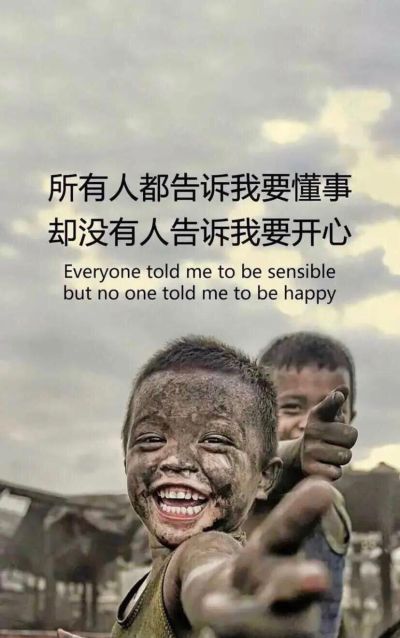 爱好