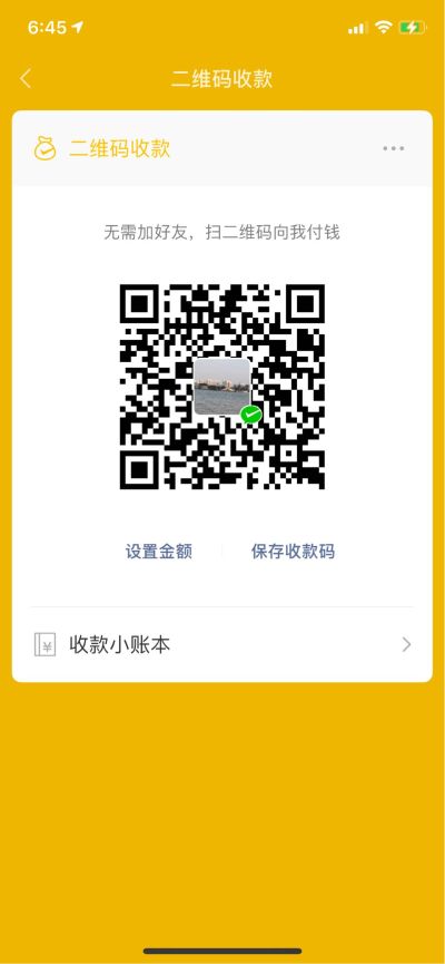 家电安装