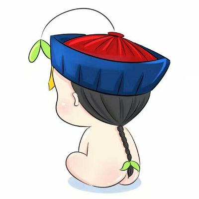 无