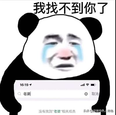 机电一体化