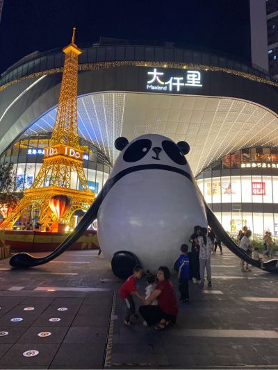 隐形防护网