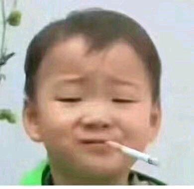 装修
