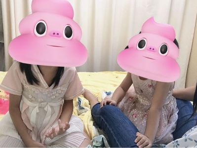 无