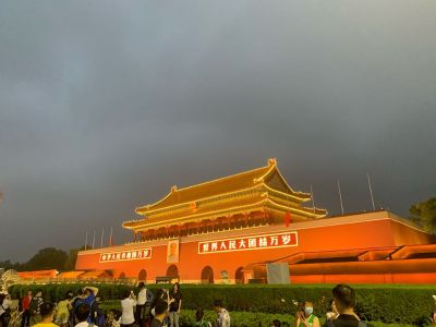 无