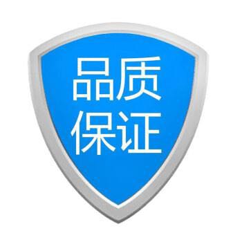 自动机台维修