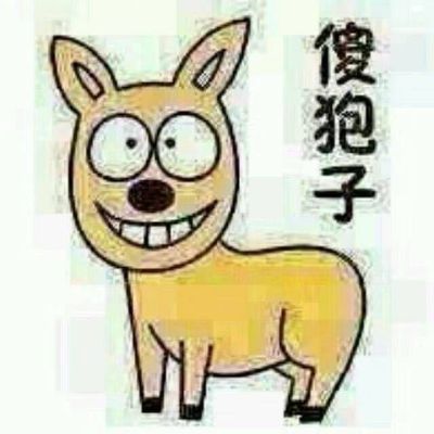 电工