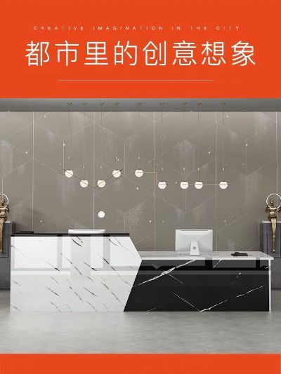 家具