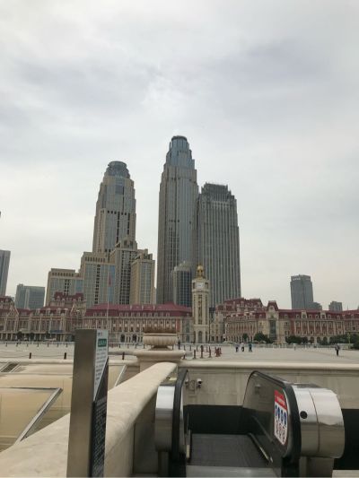 无
