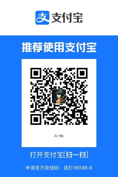 搬运安装