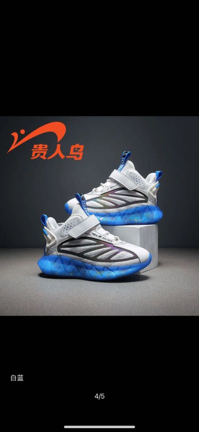 计算机