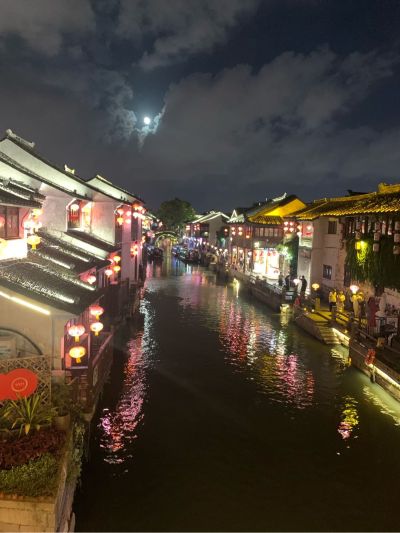 软件安装