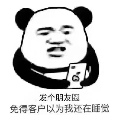 水电安装