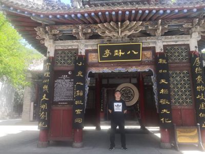 接单无