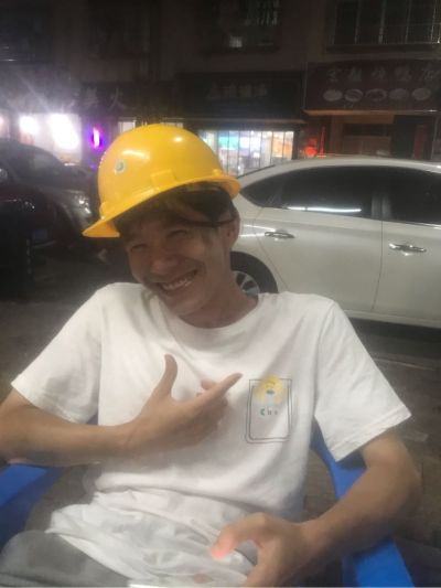 小工
