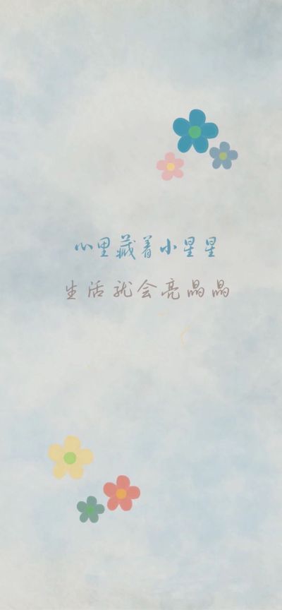 搬砖