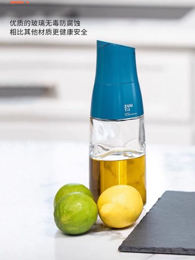 自由人