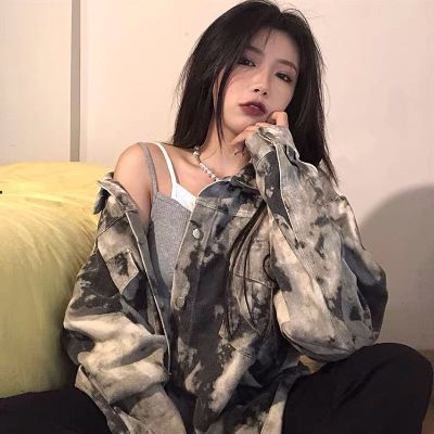 木行