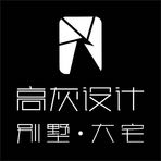 装修设计