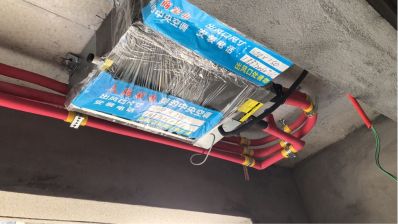 空调安装