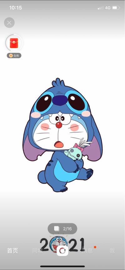 水电安装水电安装维修