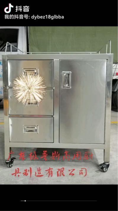 不锈钢制品
