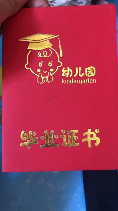 售后安装
