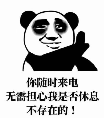 水电