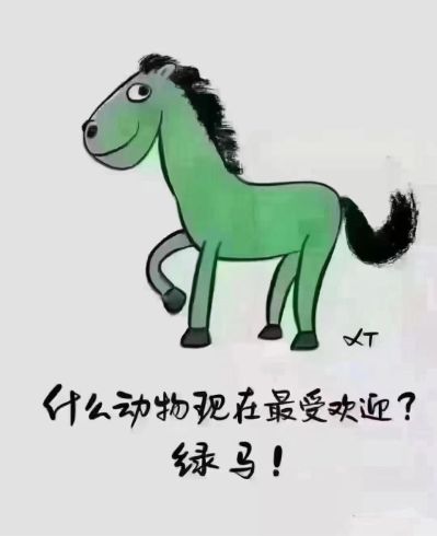 文件柜
