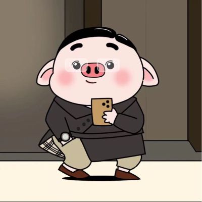 无