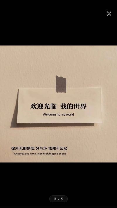 吸顶灯安装