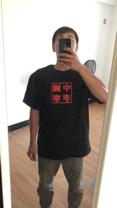爱阁工房衣柜