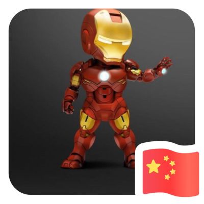 电工综合技术