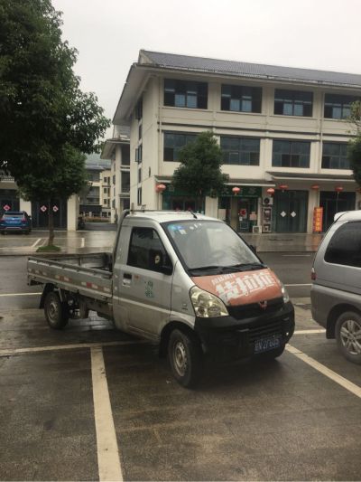 接单安装服务