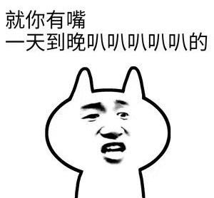 无