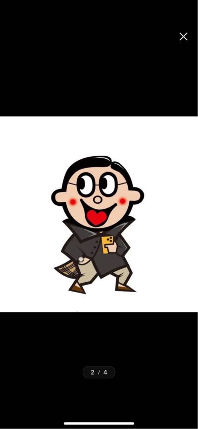水电无