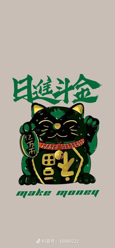 清理建筑垃圾