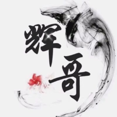 卫浴厨电安装厨电卫浴安装