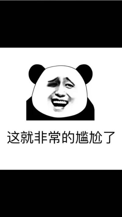 水电