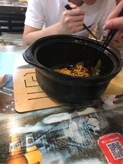 装修