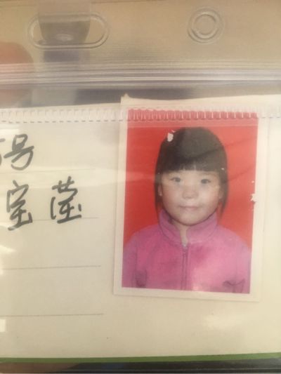 装修