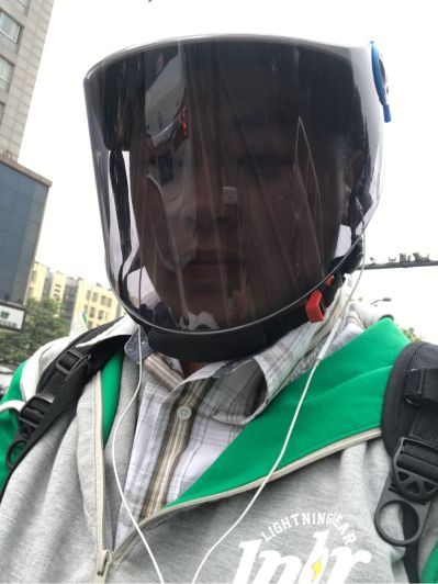 吉他