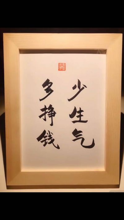 瓷砖销售