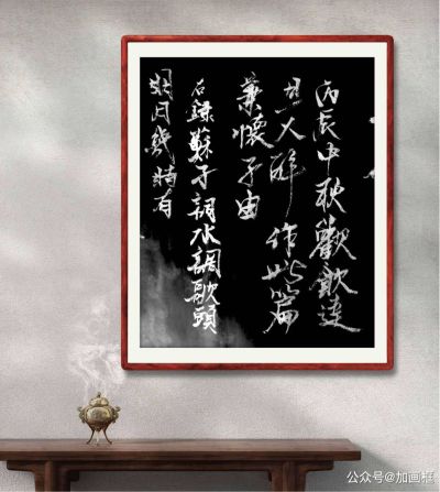 全能型服务家政维修