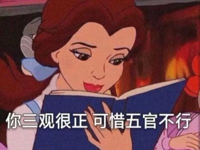 家庭装修