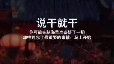 服务行业