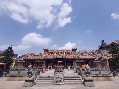 美容