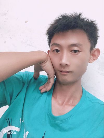 散工